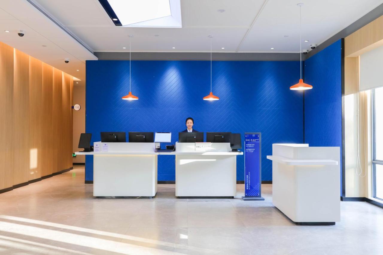 Holiday Inn Express Shanghai Pudong Airport By Ihg Kültér fotó