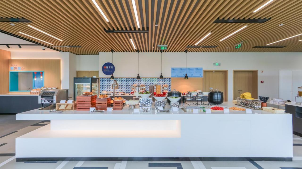 Holiday Inn Express Shanghai Pudong Airport By Ihg Kültér fotó