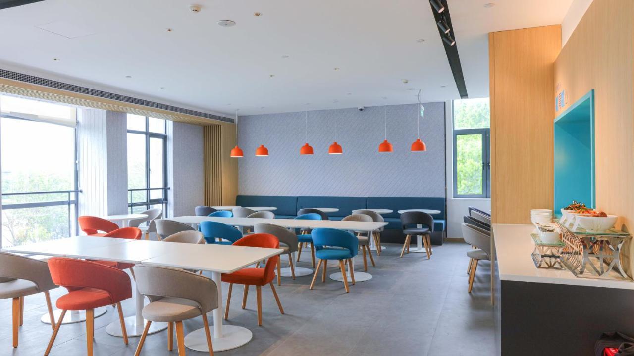 Holiday Inn Express Shanghai Pudong Airport By Ihg Kültér fotó