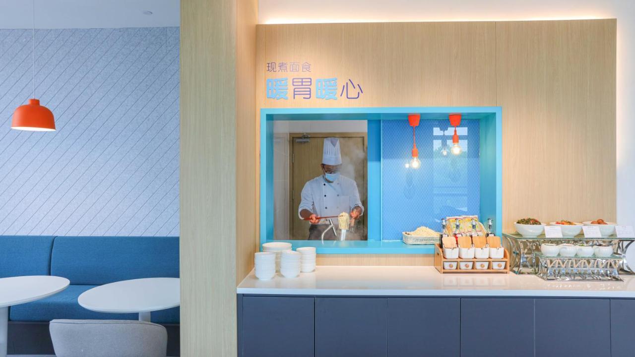 Holiday Inn Express Shanghai Pudong Airport By Ihg Kültér fotó