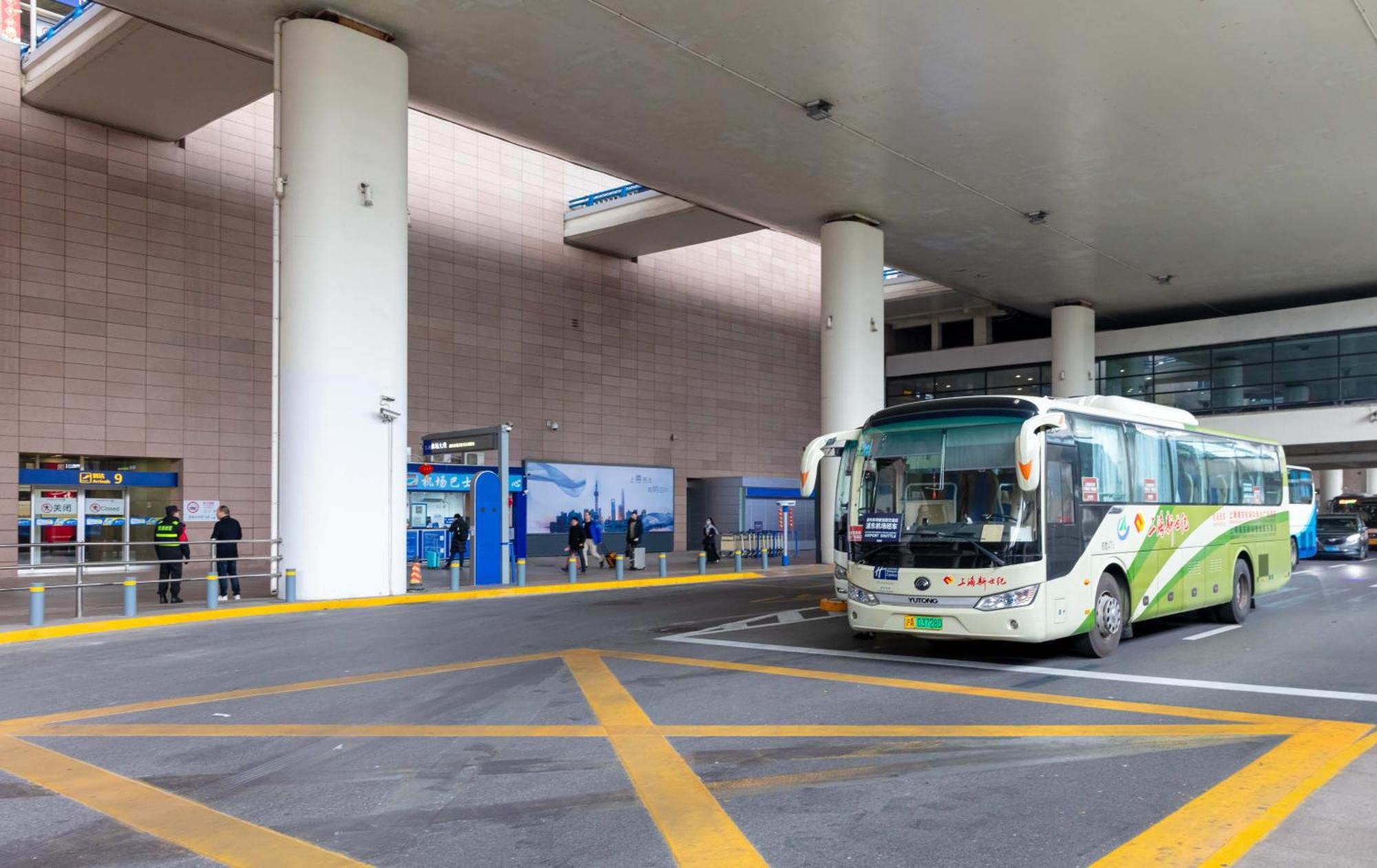 Holiday Inn Express Shanghai Pudong Airport By Ihg Kültér fotó