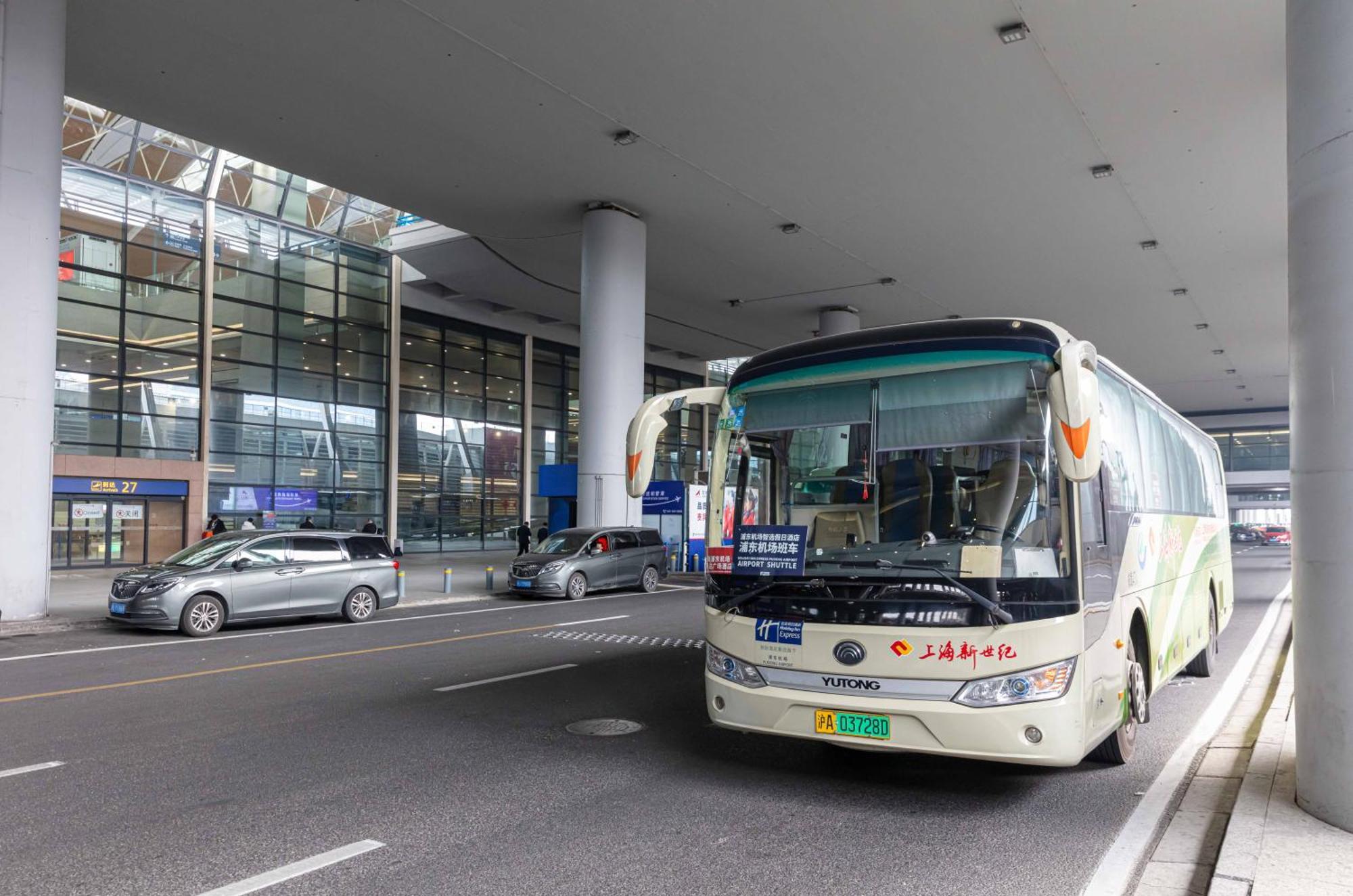 Holiday Inn Express Shanghai Pudong Airport By Ihg Kültér fotó