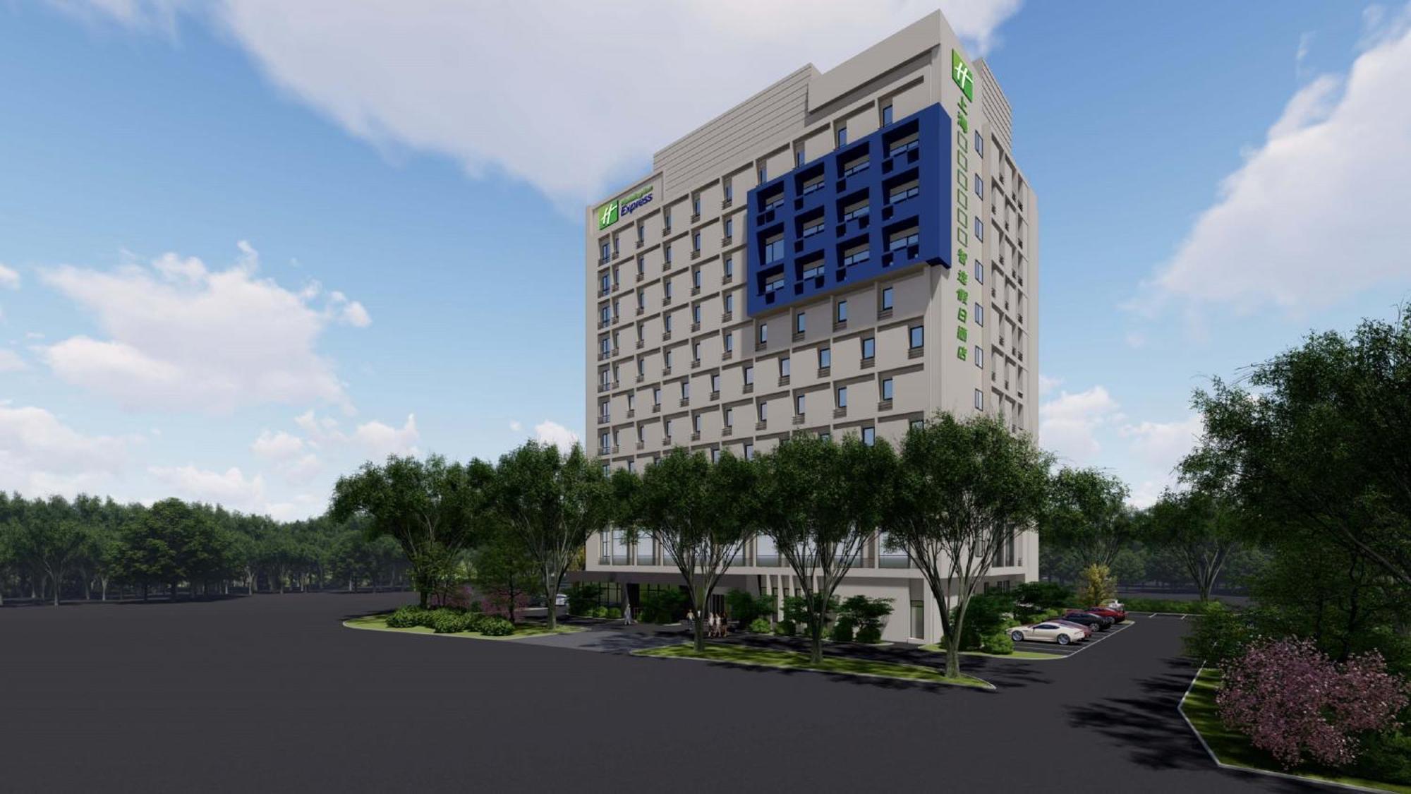 Holiday Inn Express Shanghai Pudong Airport By Ihg Kültér fotó
