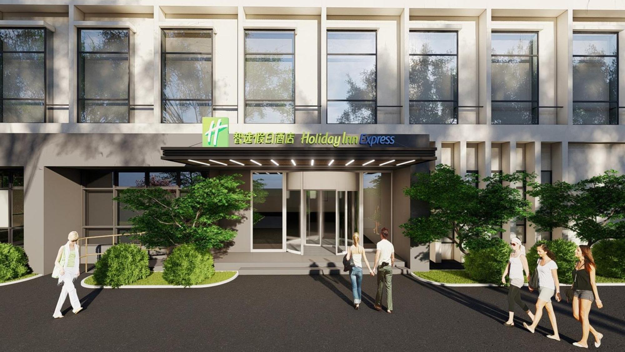 Holiday Inn Express Shanghai Pudong Airport By Ihg Kültér fotó