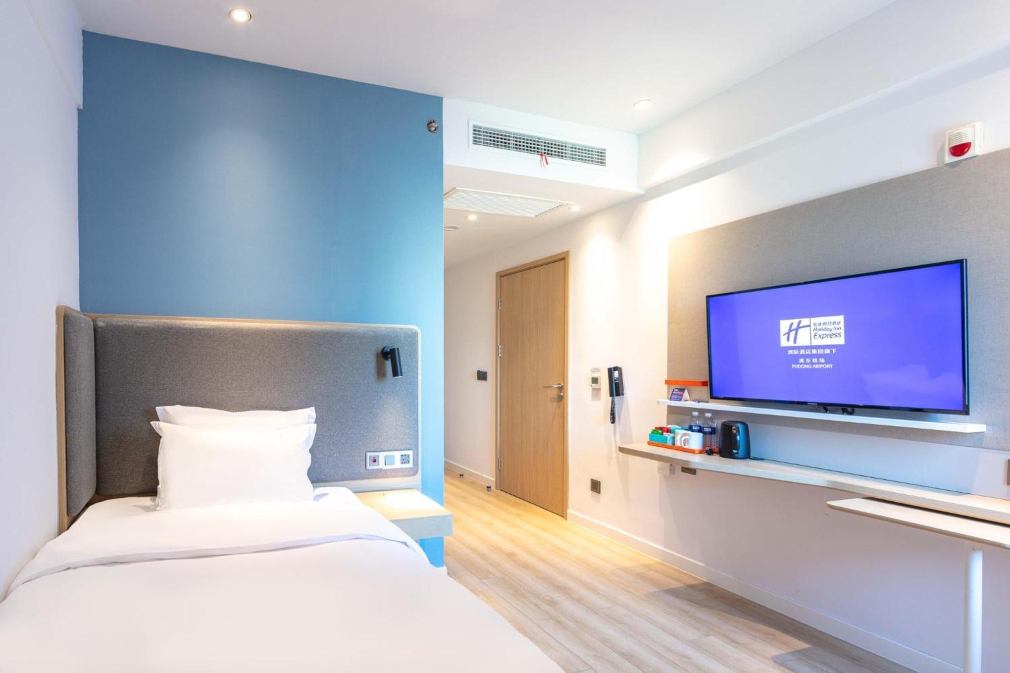 Holiday Inn Express Shanghai Pudong Airport By Ihg Kültér fotó