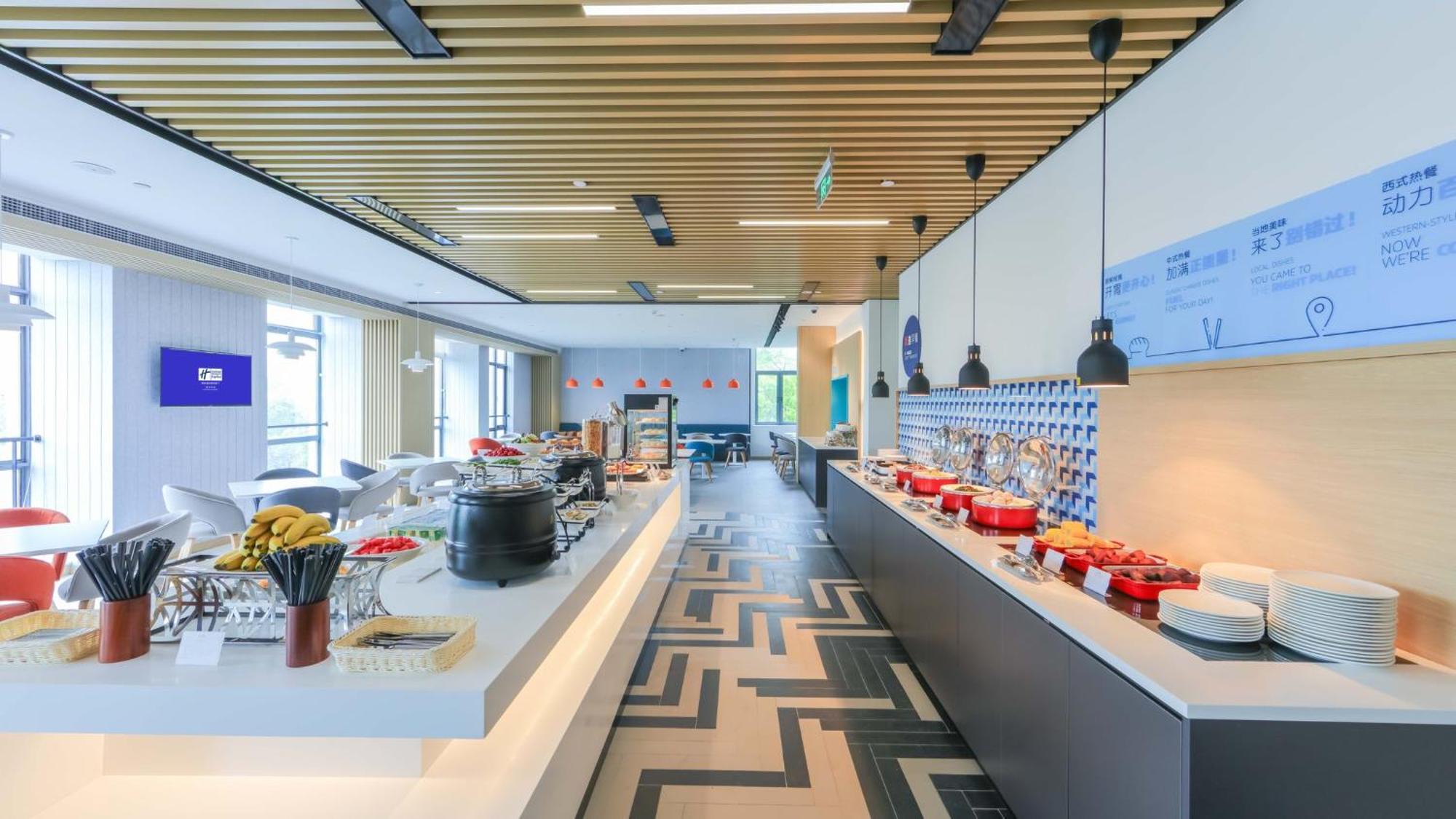 Holiday Inn Express Shanghai Pudong Airport By Ihg Kültér fotó
