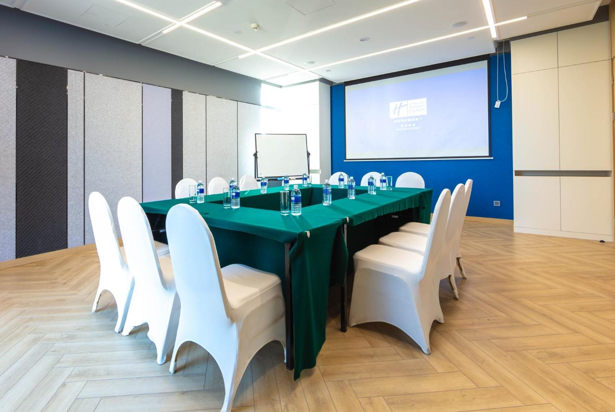 Holiday Inn Express Shanghai Pudong Airport By Ihg Kültér fotó